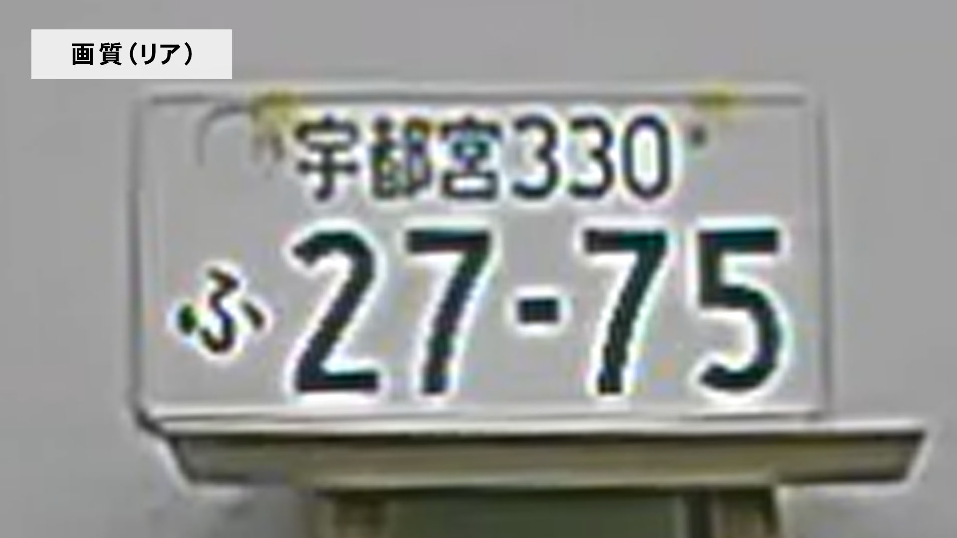 PORMIDO PRD60Cの口コミ・評判は？実際に使ってメリット・デメリットを徹底レビュー！ 3