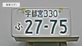 PORMIDO PRD60Cの口コミ・評判は?実際に使ってメリット・デメリットを徹底レビュー! 3