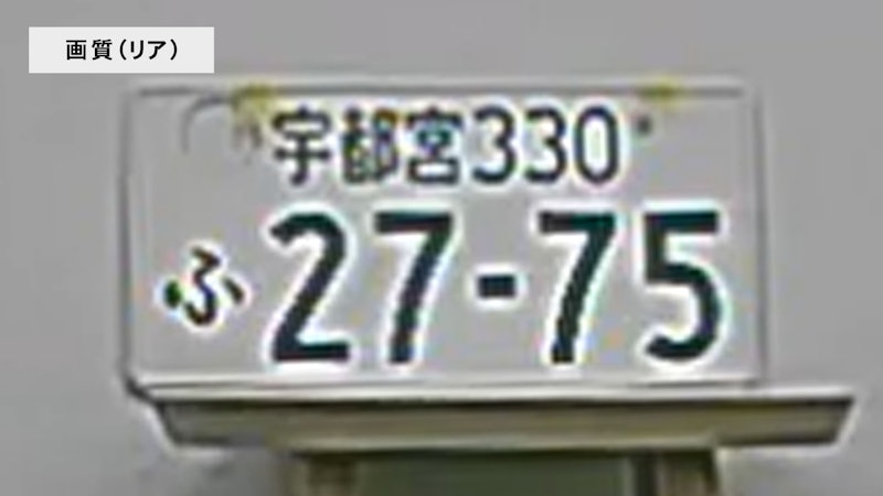 ミラー型ドライブレコーダー 3