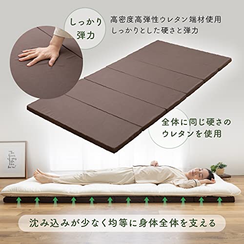 新品 sleep made マットレス セミダブル スリープメイド 未使用
