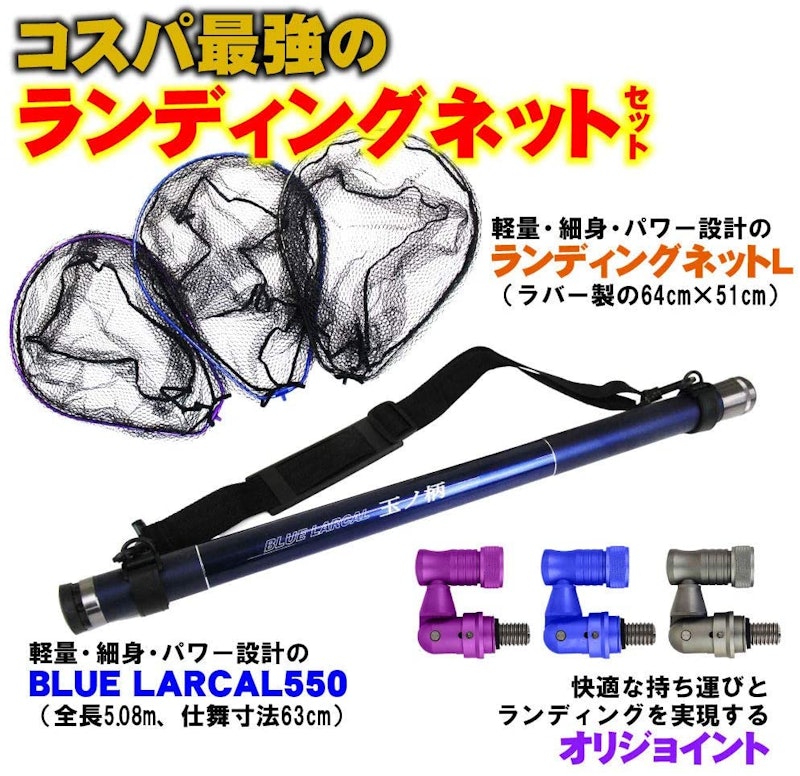 22年 タモのおすすめ人気ランキング19選 Mybest 22年 タモのおすすめ人気ランキング19選 Mybest