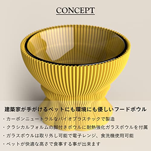Pantheon Bowl 4