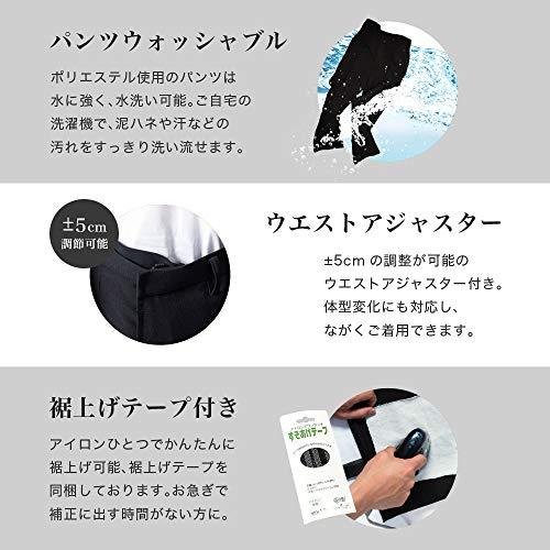 ブラックスーツ 5