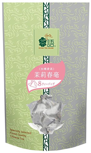 茉莉春毫 ティーバッグ 1