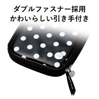 DICT.fem 電子辞書ケース 3
