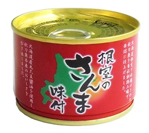 21年 さんまの缶詰のおすすめ人気ランキング10選 Mybest