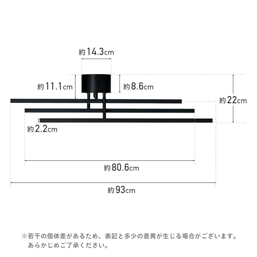 LEDシーリングライト 2