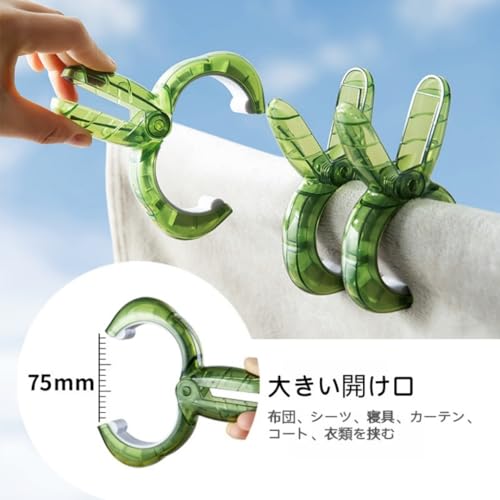 大型 強力 洗濯ばさみ 2