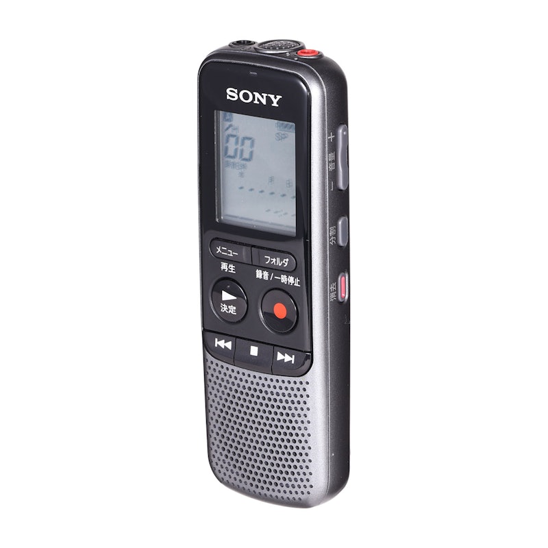 ソニー ICレコーダー ICD-UX570Fをレビュー!クチコミ・評判をもとに ソニー ICレコーダー ICD-UX570Fをレビュー!クチコミ・評判をもとに