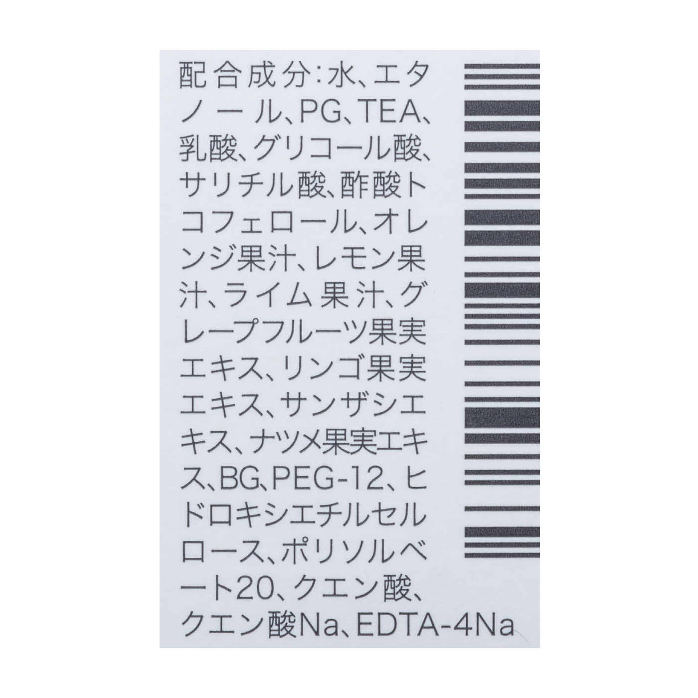21年 ピーリングジェルのおすすめ人気ランキング28選 徹底比較 Mybest