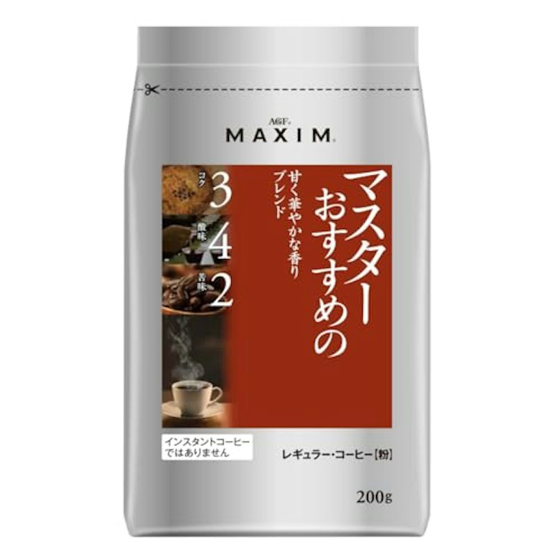 レギュラー・コーヒー マスターおすすめの甘く華やかな香りブレンド 1
