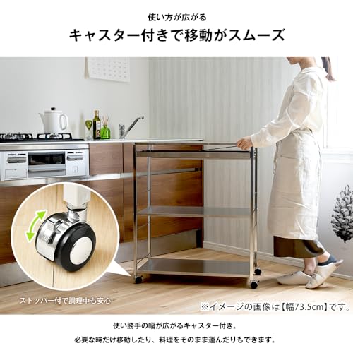 ステンレス作業台ワゴン引き出し付 5