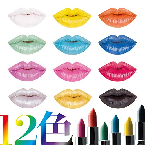 21年 青リップのおすすめ人気ランキング10選 Mybest