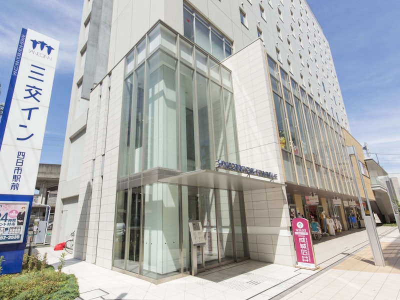 三交イン四日市駅前 2
