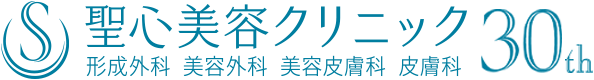 聖心美容クリニック 福岡院 エラボトックス 1