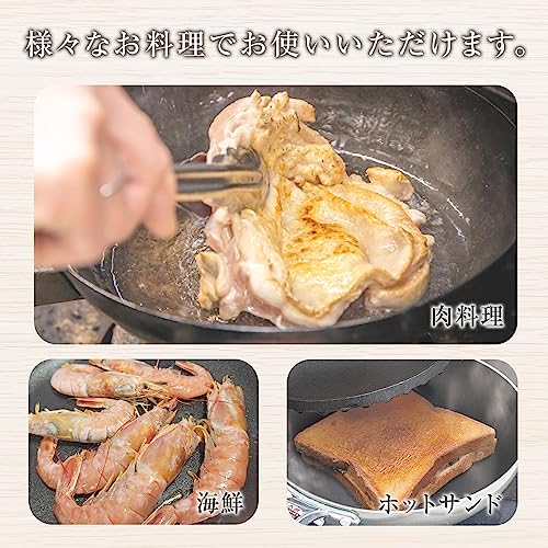 丸型ミートプレス  6