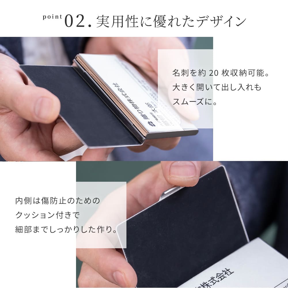 木のぬくもり＆ステンレスカードケース 5