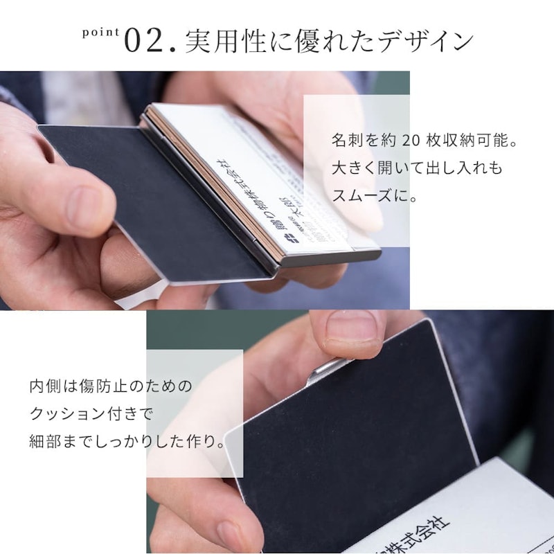 木のぬくもり&ステンレスカードケース 5