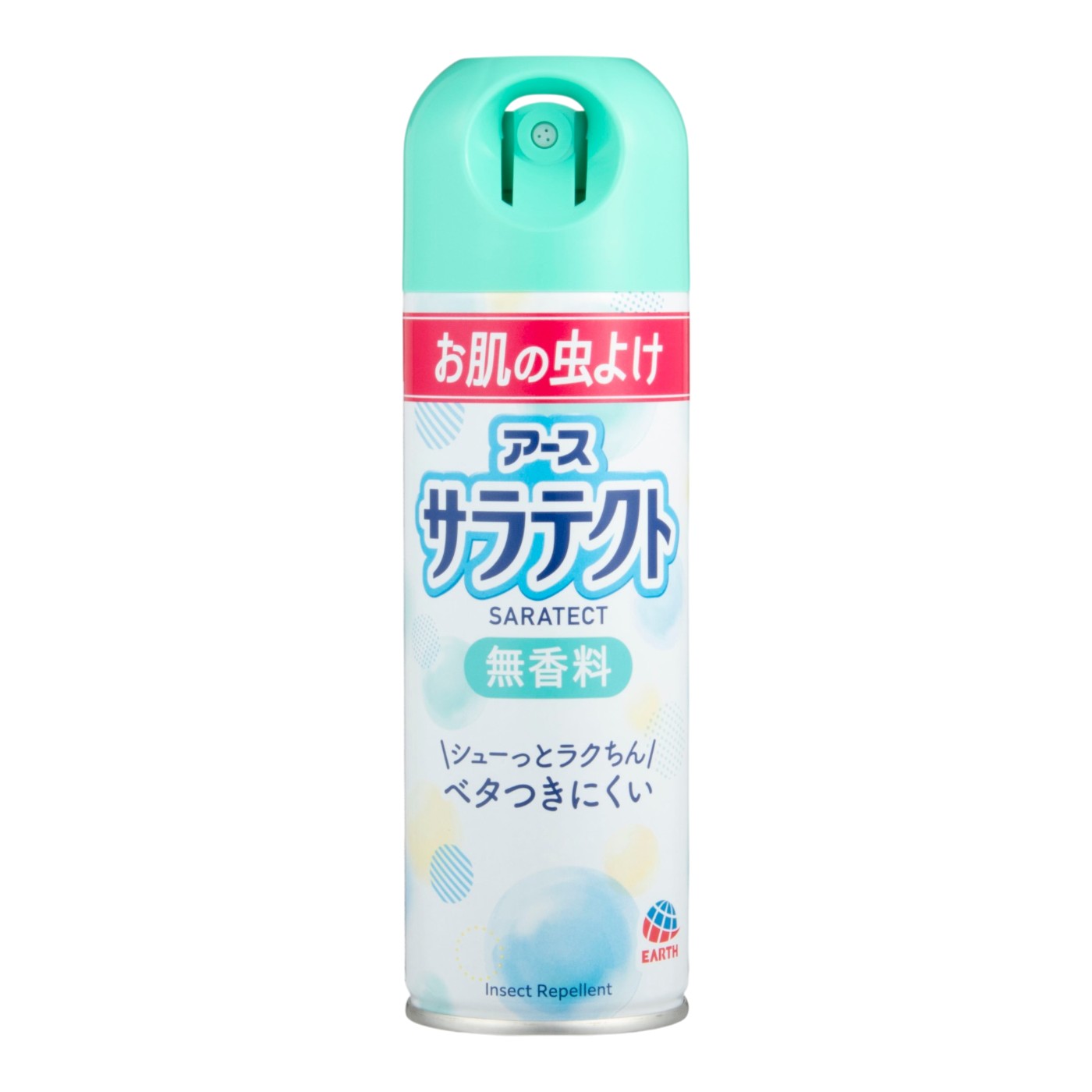 サラテクト 無香料 1