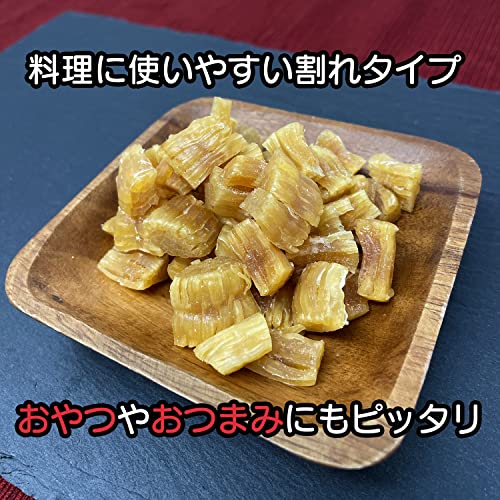 ほたて貝柱 7