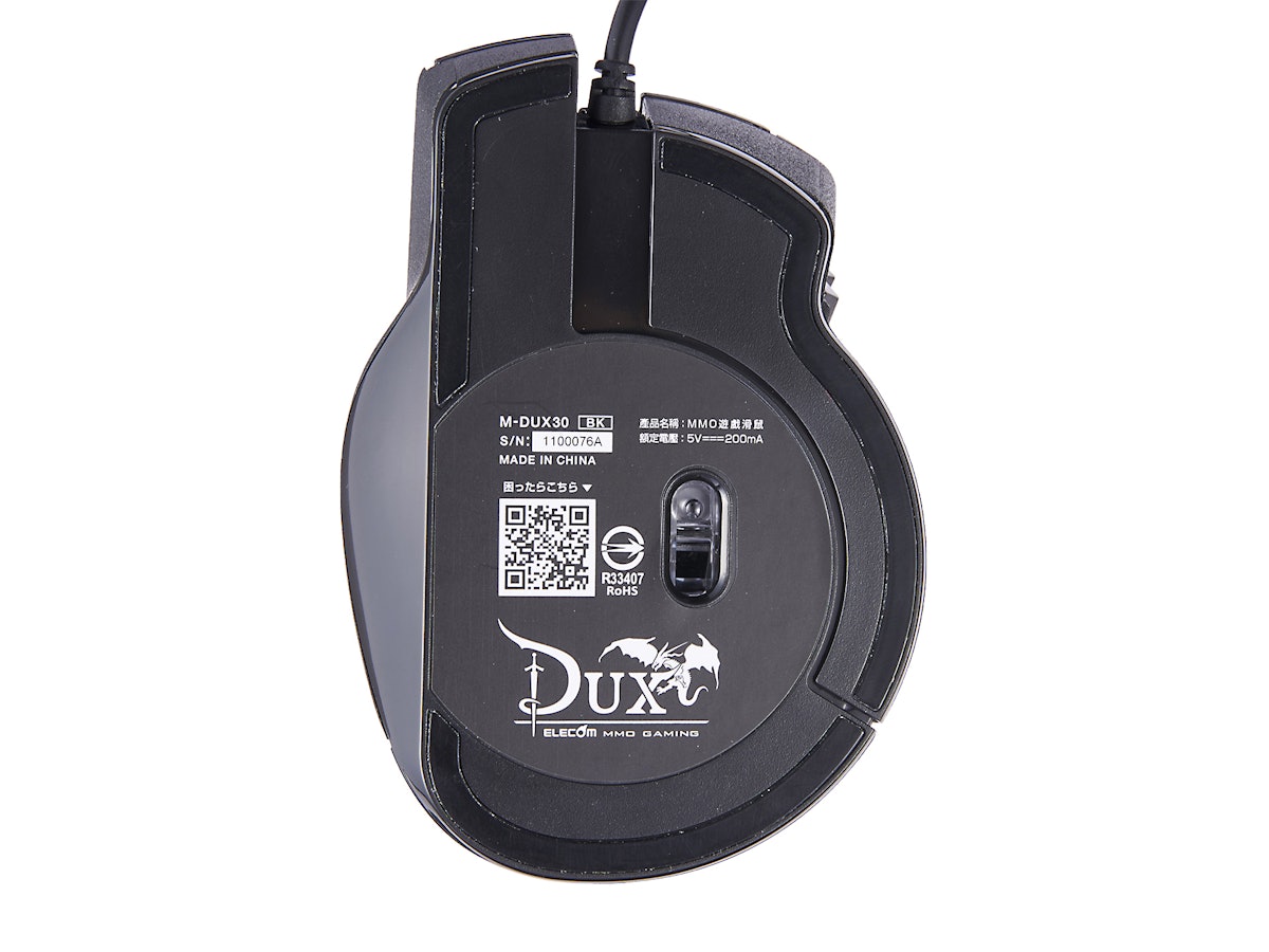 エレコム DUX MMOゲーミングマウス M-DUX30BKをレビュー エレコム DUX MMOゲーミングマウス M-DUX30BKをレビュー