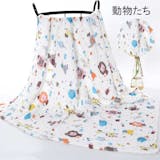 赤ちゃんバスタオルのおすすめ人気ランキング【2026年8月】 4