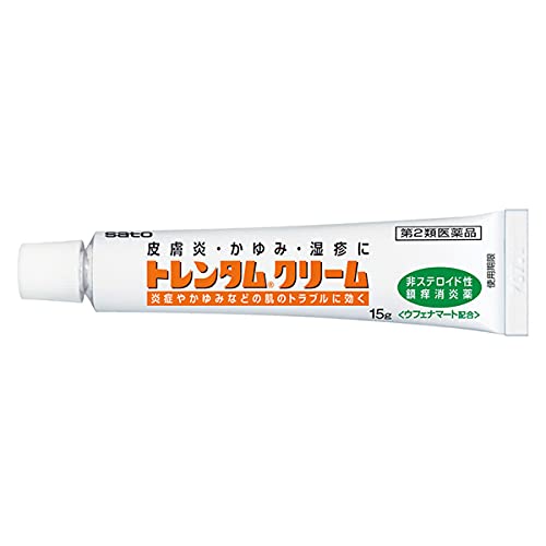 トレンタムクリーム 2