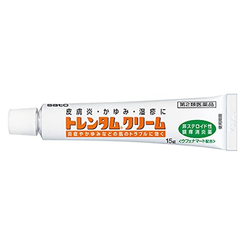 トレンタムクリーム 2