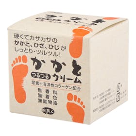 セニルラボラトリーズ かかとつるつるクリーム クチコミ評価・評判&検証レビュー 2