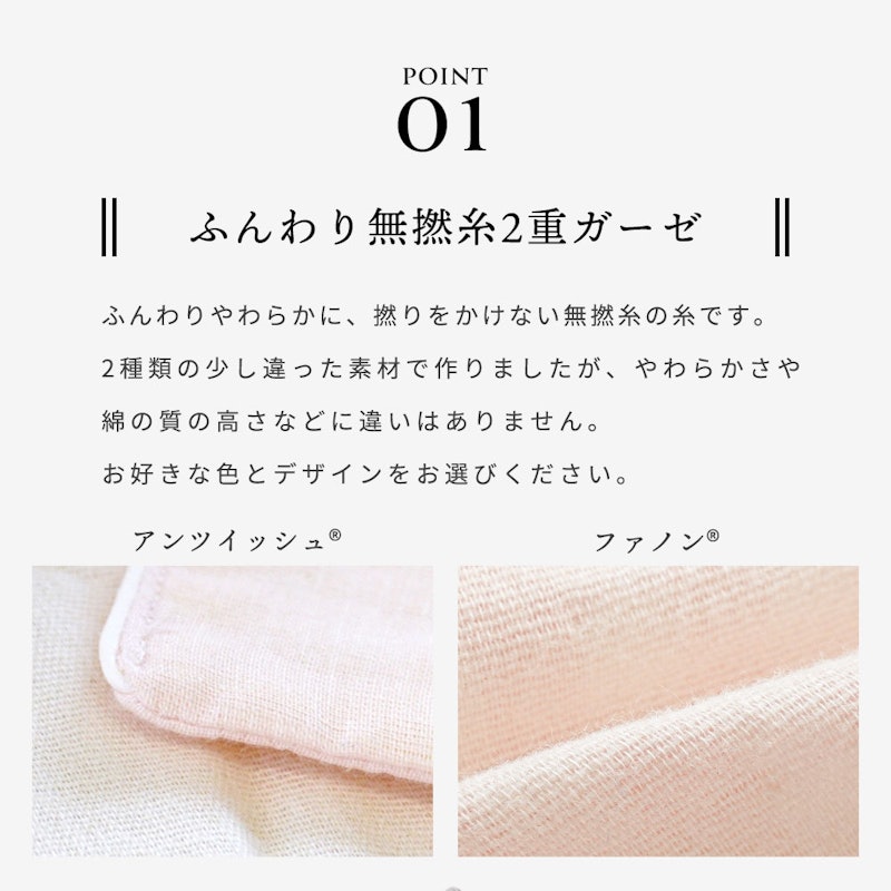 wellneru レディースパジャマ 4