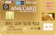 ジェーシービー ANA To Me CARD PASMO JCB GOLD(ソラチカゴールドカード) 1