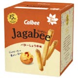おつまみになるお菓子のおすすめ人気ランキング【2026年6月】 3