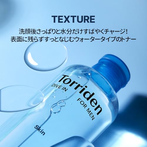 トナー 4