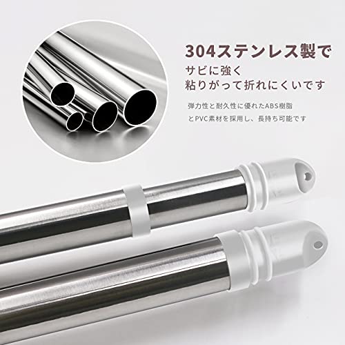 物干し竿 4