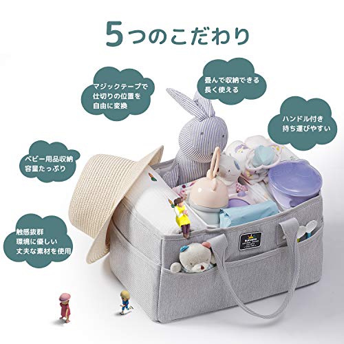 おむつストッカー 4