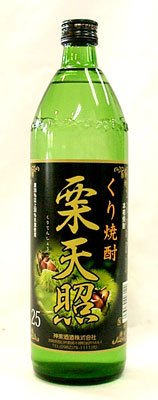 栗天照グリーン 1