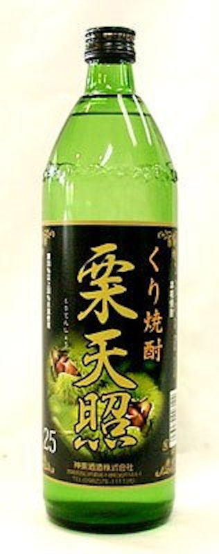 栗天照グリーン 1