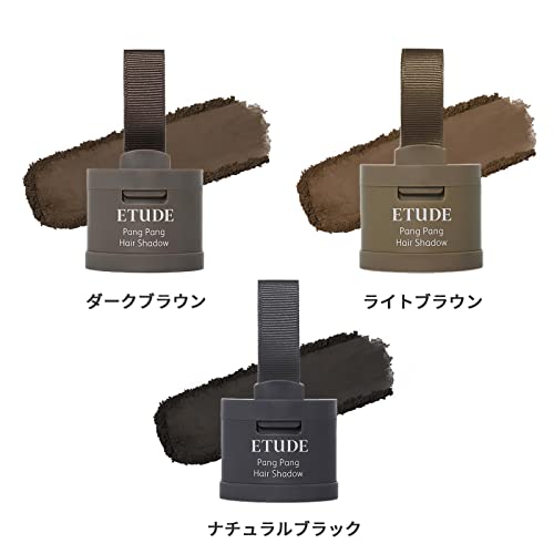 ポンポンヘアシャドウ 3