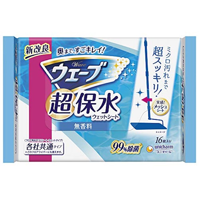 21年 フローリング用掃除シートのおすすめ人気ランキング30選 Mybest 21年 フローリング用掃除シートのおすすめ人気ランキング30選 Mybest