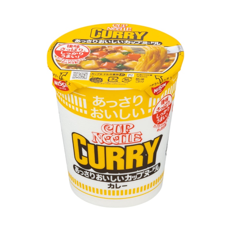 カレー 1