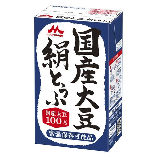 国産大豆絹とうふ 1