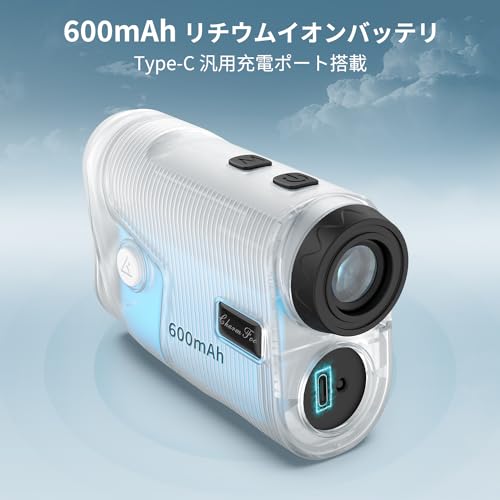 新品◆ ゴルフ距離計　レーザー距離計　手ブレ補正　充電式 ゴルフ距離計 レーザー 手ブレ補正 光学6倍望遠 7測定機能