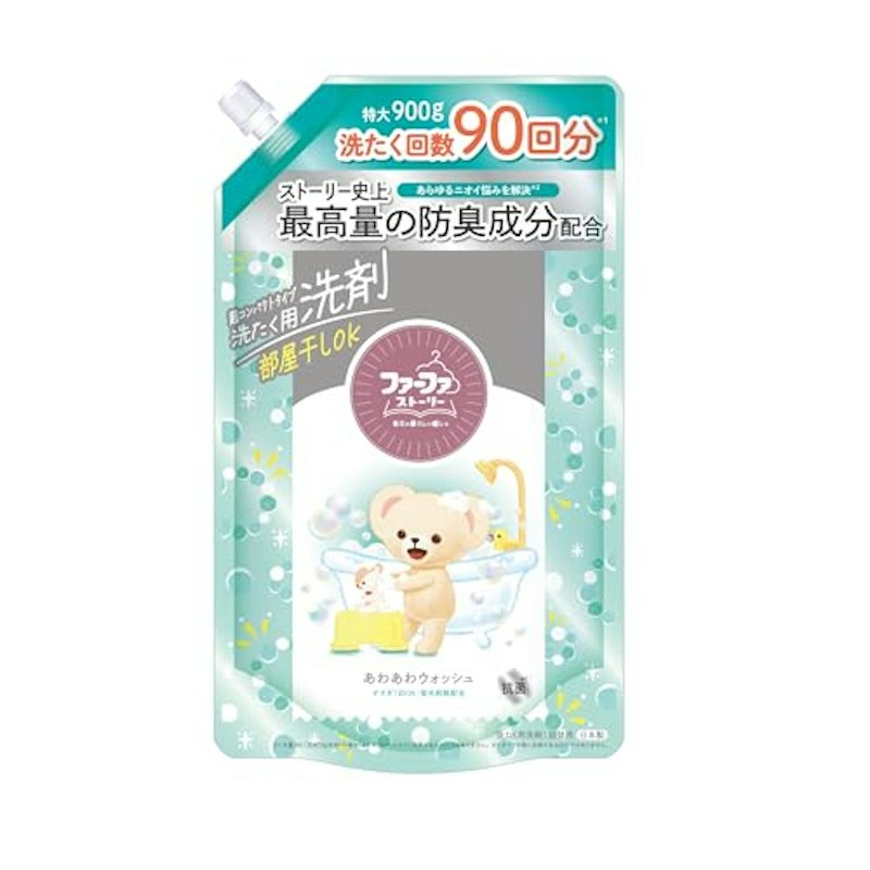 液体洗剤 あわあわウォッシュ 1