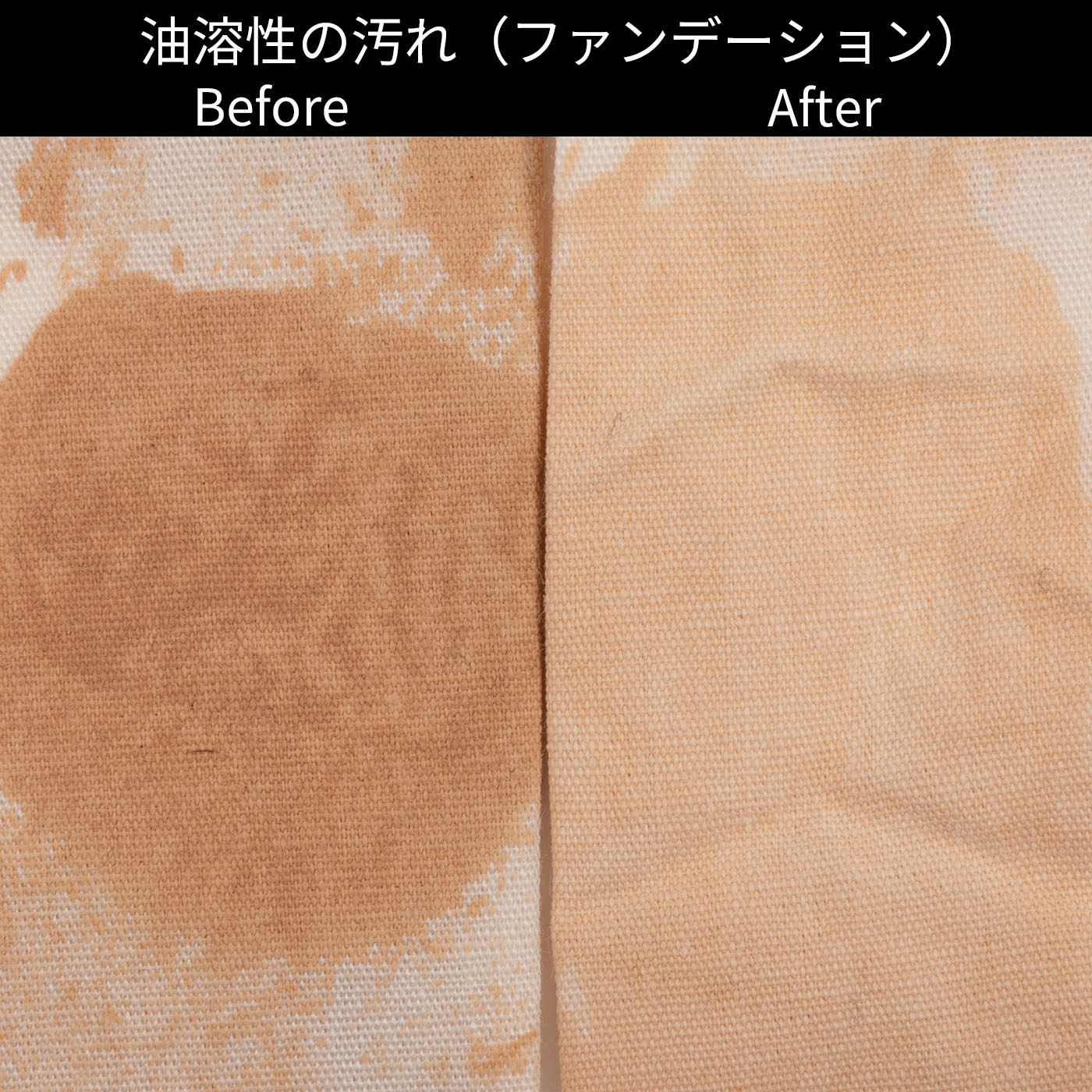 ドラム式洗濯乾燥機 11