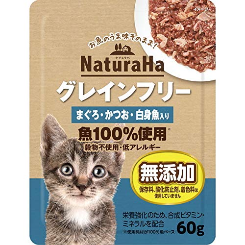 総合栄養食の猫用ウェットフードのおすすめ人気ランキング【2026年2月