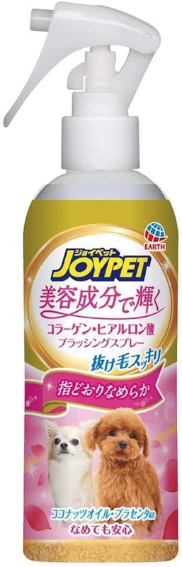 コラーゲン・ヒアルロン酸ブラッシングスプレー 1