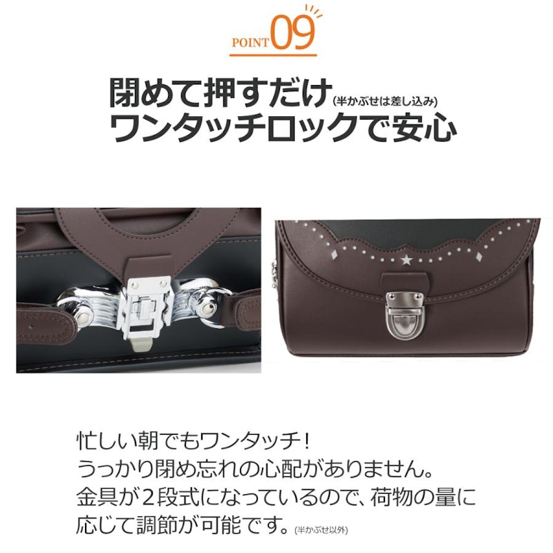 リードハート 10