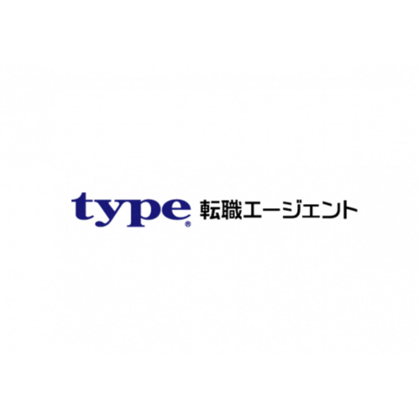 type転職エージェント 1