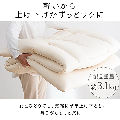 洗える敷き布団 6