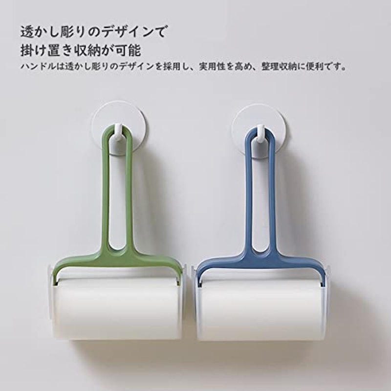 粘着クリーナー 5